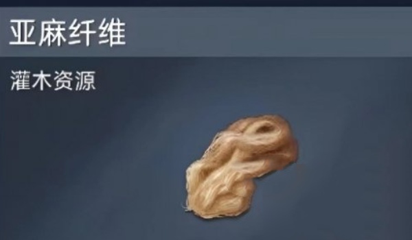 星球重启20级头盔制作方法详解_DD220游戏联盟