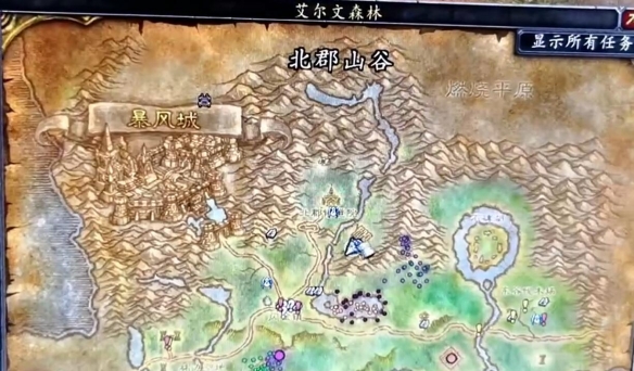 魔兽世界怀旧服Plus人类术士鬼影缠身获取方法_DD220游戏联盟