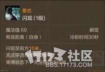 滑翔翼：9cm高空坠落实验如何减少高空坠落伤害_DD220游戏联盟