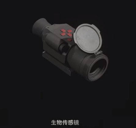 生化危机4重制版热感应瞄准器获取方法分享_DD220游戏联盟