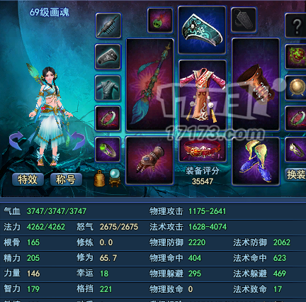 新手必看:教你如何最快混迹69关宁_DD220游戏联盟