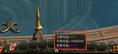 《恋战》战备经验介绍_DD220游戏联盟
