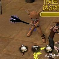 【炫酷武器】如何在人群中凸显自己霸气武器~_DD220游戏联盟