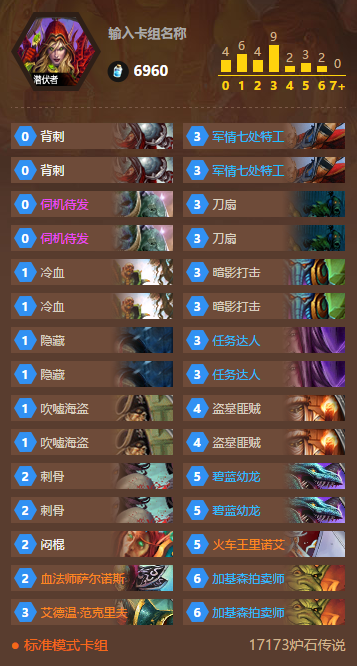 QQ截图20161104132254.png