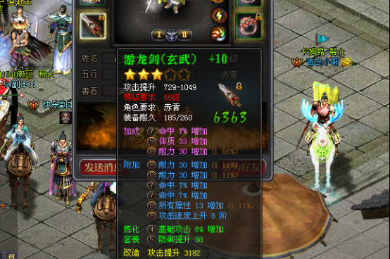 魔侠传职业分析，抖M的防战_DD220游戏联盟
