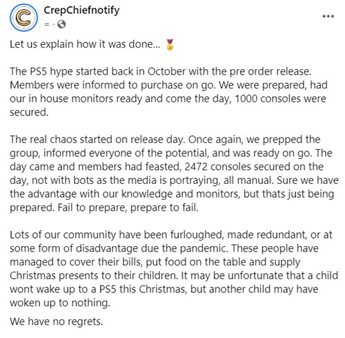 英国黄牛公司囤货PS5盈利1760万元_DD220游戏联盟