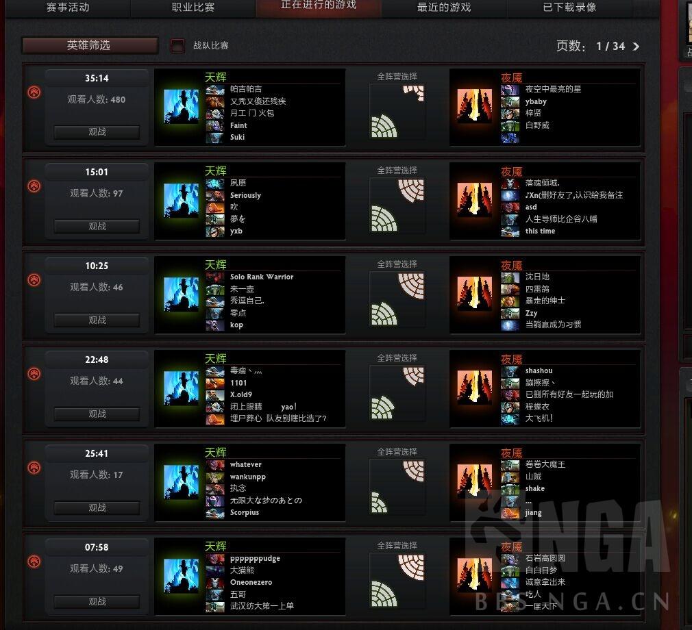 尸王2还是飞机2 新版6.84究竟谁才是真神_DD220游戏联盟