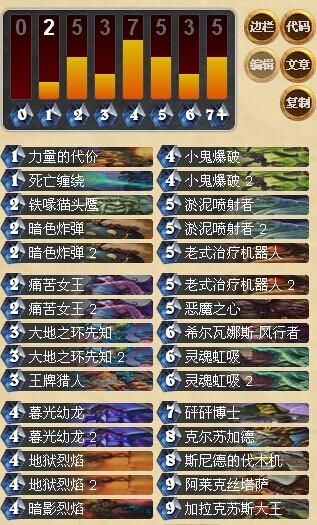 看不懂就对了 让你出其不意的苟活术_DD220游戏联盟