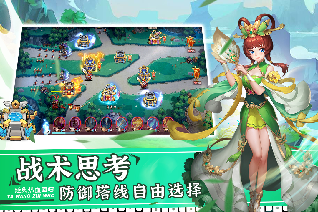 https://cdn.dd220.com/cg_dr92_cn/3b60cf761b2a634f3160a8b302d634f4.jpg