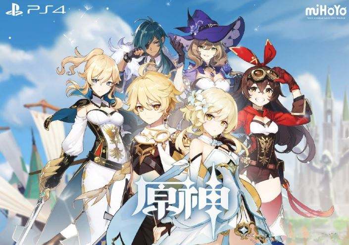 原神水神专武属性介绍 水神专武是什么_DD220游戏联盟