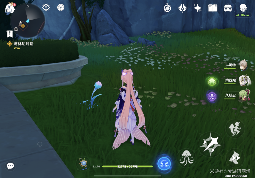 原神制作魔术口袋材料获取方法_DD220游戏联盟