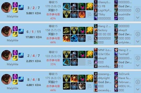 QQ截图20160830104612.jpg
