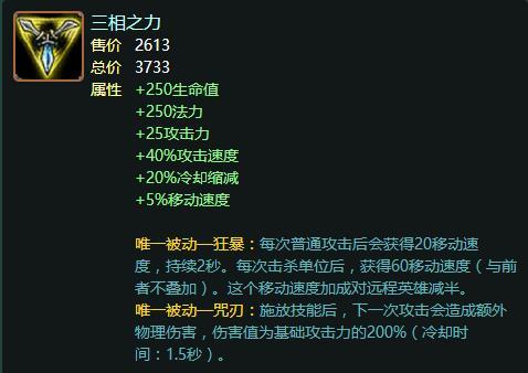QQ截图20160830121711.jpg