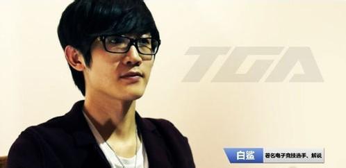 白鲨撰文《我会实现大家的梦》展望未来_DD220游戏联盟