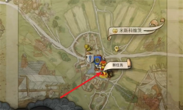 天国拯救2嘘亲爱的支线任务攻略分享_DD220游戏联盟