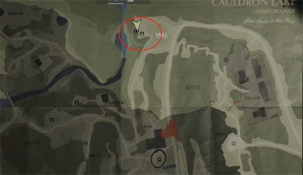 心灵杀手2瘦骨路午餐盒位置分享_DD220游戏联盟