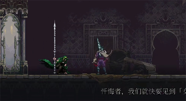 神之亵渎2叶尔玛剧情卡住BUG解决方法_DD220游戏联盟