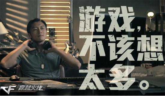 忠实玩家分享游戏与现实生活间的对照Ⅳ_DD220游戏联盟