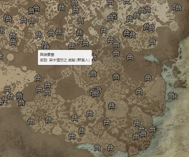 暗黑破坏神4麻木愠怒威能怎么获得 麻木愠怒威能获取攻略_DD220游戏联盟