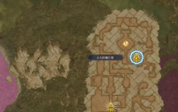 莱莎的炼金工房3暗水晶碎片怎么得_DD220游戏联盟