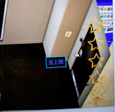 洞悉insightofyou作弊码分享_DD220游戏联盟