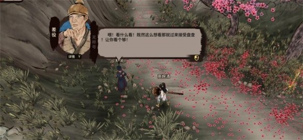 江湖录门派正邪值介绍及增加方法攻略_DD220游戏联盟