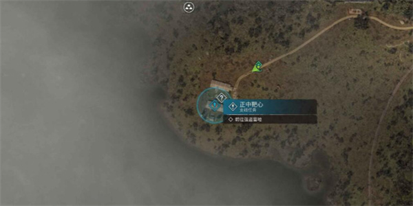 潜行者2正中靶心任务流程攻略分享_DD220游戏联盟