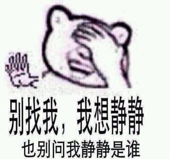 九阴真经工作室禁地脚本