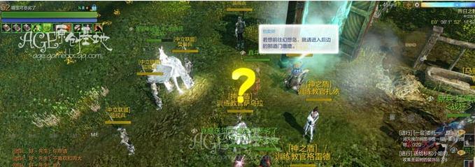 点击查看大图