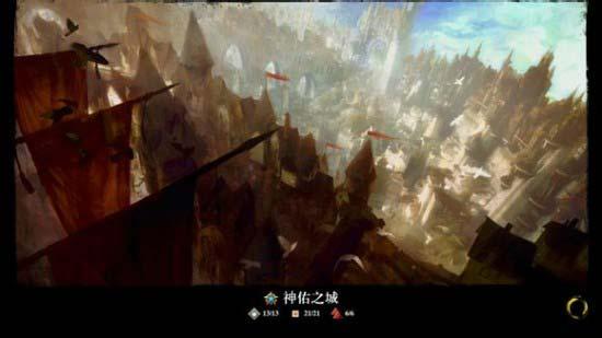 《激战2》新手升级攻略 跑图升级注意事项_DD220游戏联盟