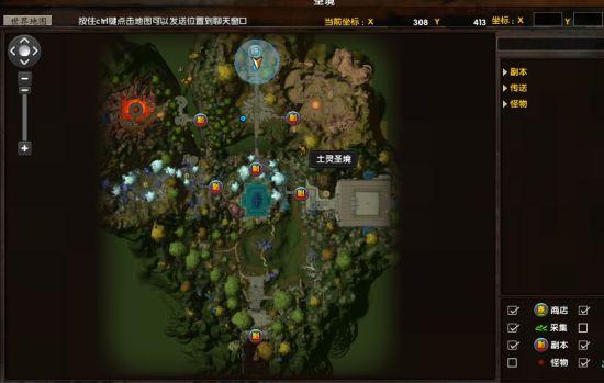 《吞噬苍穹》副本之火之圣境玩法解析_DD220游戏联盟