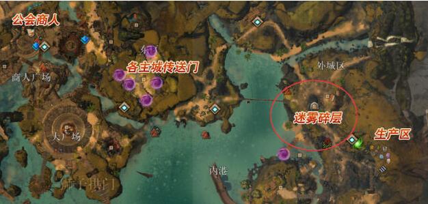 激战2迷雾碎层幻术师攻略 简单明了直接BOSS_DD220游戏联盟