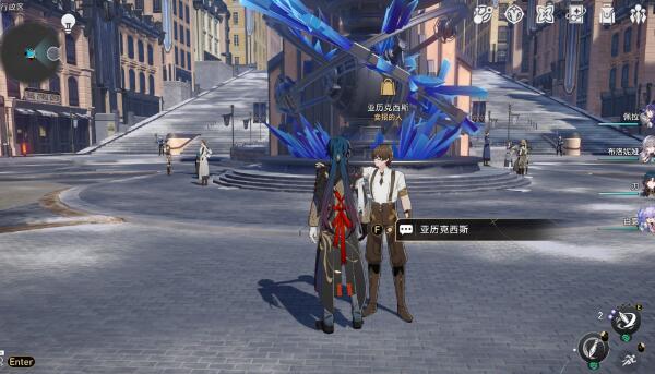 崩坏星穹铁道1.4全书籍收集攻略_DD220游戏联盟