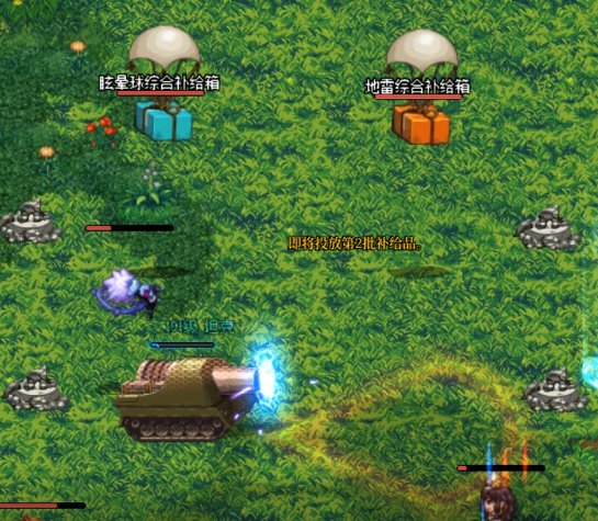 dnf迷你大乱斗第二季吃鸡攻略_DD220游戏联盟