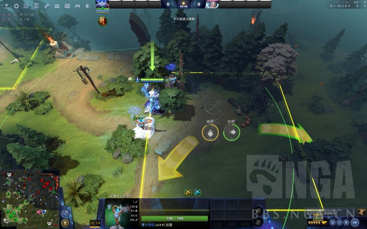 dota2 7.33神谕者攻略 神谕者出装/节奏/克制/打法指南_DD220游戏联盟