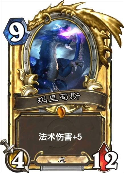 从嘉年华开始说起 来谈谈如今的蓝龙德_DD220游戏联盟