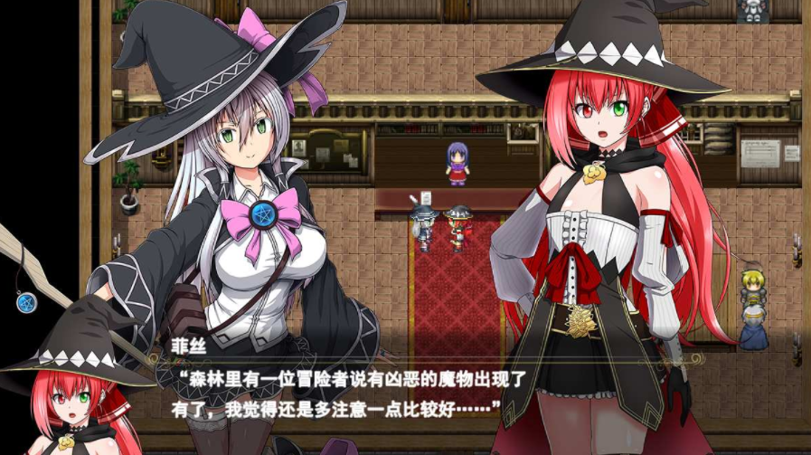 月蚀之魔女全CG解锁方法介绍_DD220游戏联盟