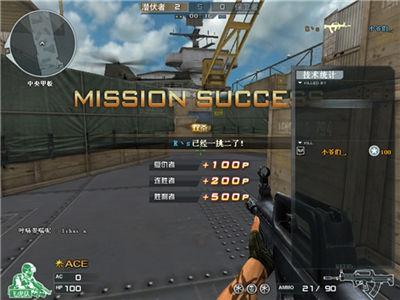CF擂台战