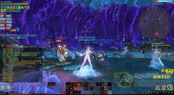 上古国服四测海底副本首通战报