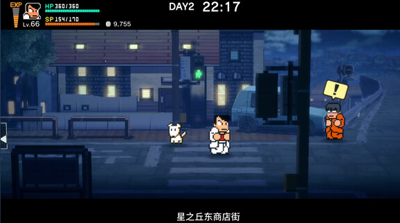 热血物语SP中文设置攻略 中文怎么设置_DD220游戏联盟
