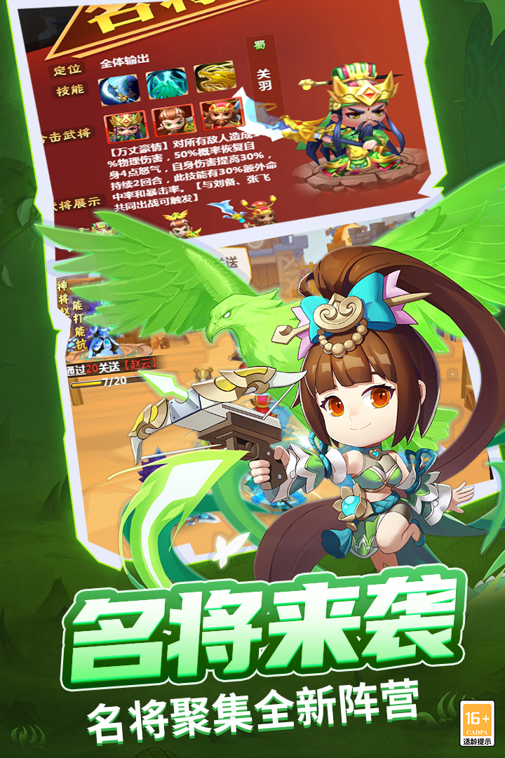 https://cdn.dd220.com/cg_dr92_cn/439dfa214ceb7ae27b18b264ebe5b817.jpg