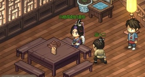 大侠立志传增加内力方法途径一览_DD220游戏联盟