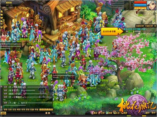 桃花源记：生财有道之生活技能吸金大法_DD220游戏联盟
