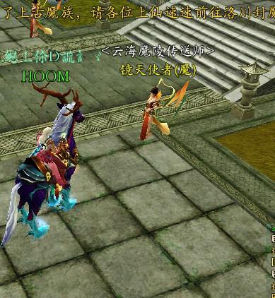 [玩家攻略]教你玩虐云海魔凌的小怪兽_DD220游戏联盟
