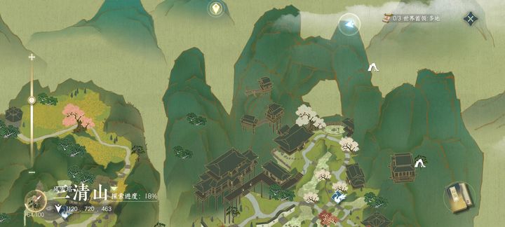 逆水寒手游狂发一怒绝技获取流程攻略_DD220游戏联盟