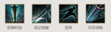三国争霸2孙匣