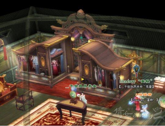 换装美美哒:家园领地之时装衣橱体验分享_DD220游戏联盟