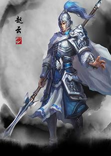 三国争霸2赵云 英雄加点出装打法介绍_DD220游戏联盟