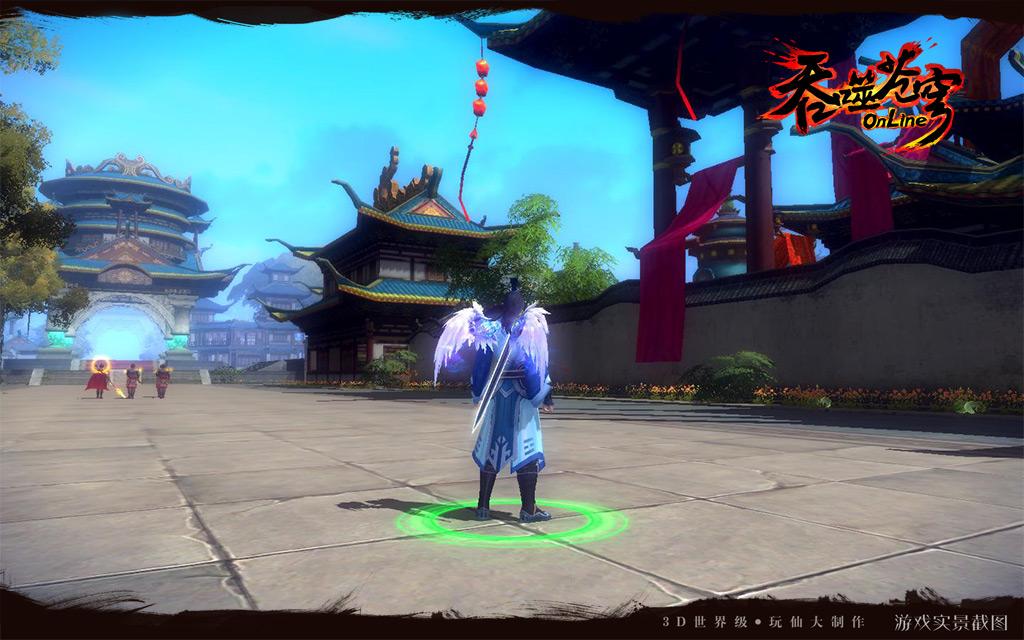 神仙羽翼加身 《吞噬苍穹》圆你飞行梦_DD220游戏联盟