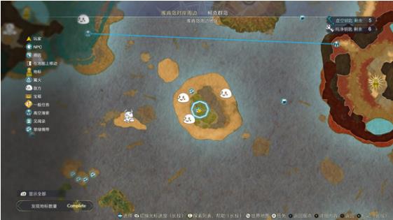 莱莎的炼金工房3光辉板甲怎么得 光辉板甲获取方法_DD220游戏联盟